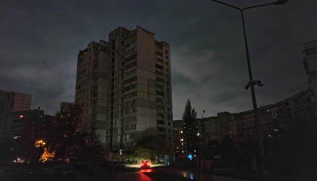  В ОП вважають, що українцям не треба виїжджати з країни через імовірність блекауту 