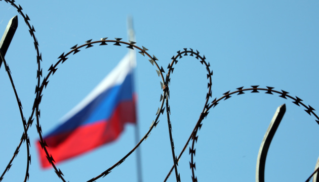  Люксембург заморозив 5,5 мільярдів євро російських активів 