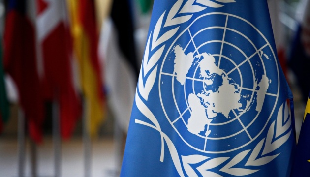  Генасамблея ООН розгляне проєкт резолюції щодо репарацій Україні за російську війну 