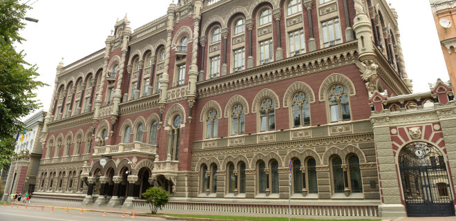  Прибуток українських банків з початку року впав у сім разів — НБУ 