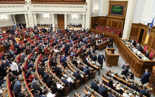  Рада ухвалила держбюджет на 2023 рік 