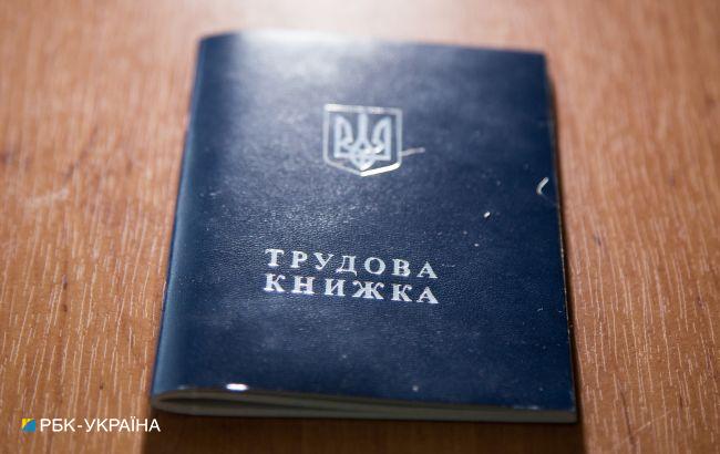  Україна через війну втратила 2,4 млн робочих місць, - ООН 