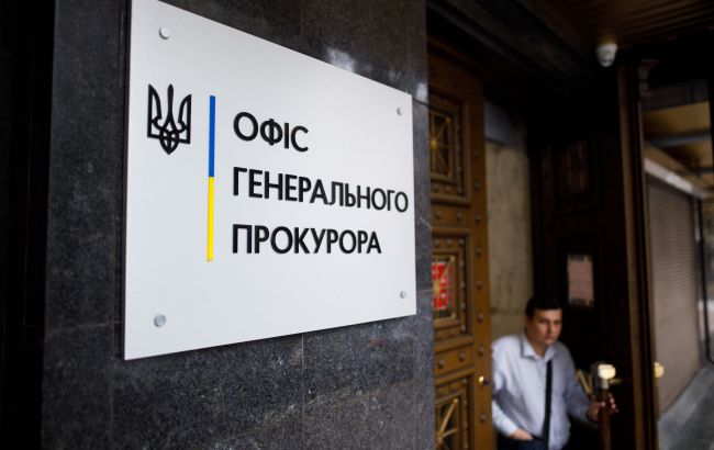  Вартістю 2,3 млрд гривень. АРМА передали активи великого підприємства хімпрому 