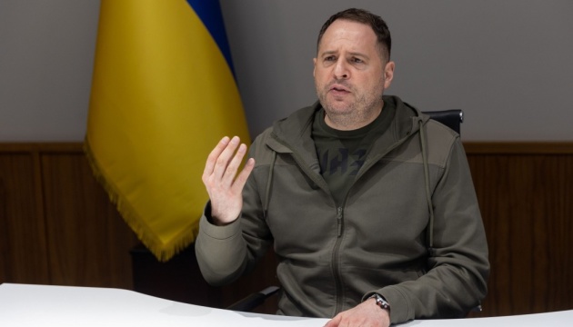  Єрмак про рф: Країні, яка хоче спровокувати глобальний голод, не місце у G20 