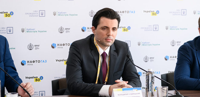  Вимкнення світла. Укренерго розглядає "будь-який сценарій, навіть найекстремальніший" 