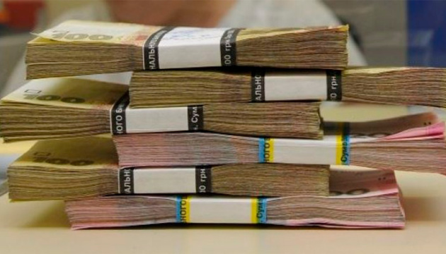  За місяць держава заробила від приватизації держмайна 1 мільярд для ЗСУ 