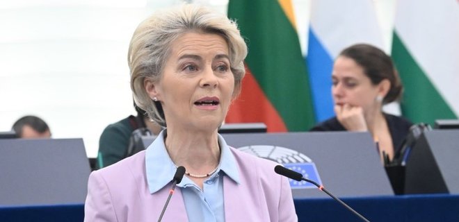  Євросоюз за вісім місяців знайшов заміну двом третинам російського газу 
