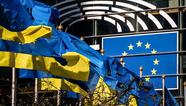  ЄС перерахував Україні 2 млрд євро макрофінансової допомоги 