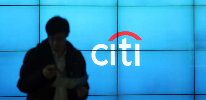  Citigroup заявив про повний вихід із Росії 