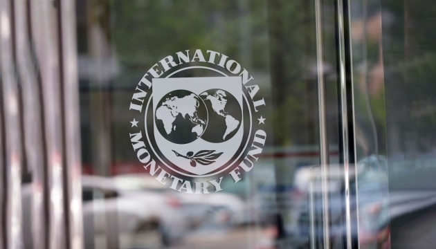  МВФ погіршив прогноз для світової економіки 