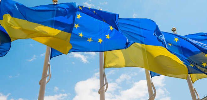  ЄС та Україна підписали меморандум про макрофін на 5 млрд євро. Гроші будуть у жовтні 