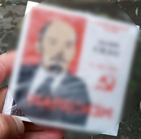  У Києві поліцейські повідомили про підозру чоловіку за пропаганду комуністичних ідей 