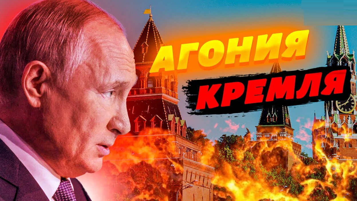  Російський політик Геннадій Гудков: еліти Путіна ненавидять і вже усунули б, якби могли дотягнутися 