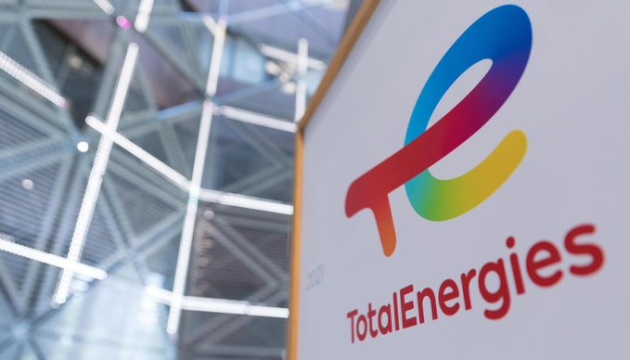  Французька TotalEnergies інвестує $1,5 мільярда в газовий проєкт у Катарі 