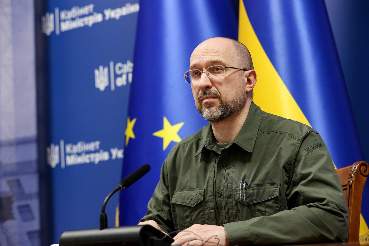 До держбюджету надійшло ще $1,5 мільярда гранту від США – Шмигаль 
