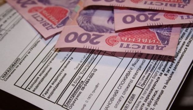  У Мінсоцполітики очікують, що взимку кількість отримувачів субсидій зросте до 2,8 мільйона 
