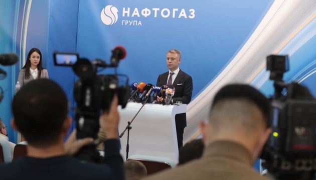  Нафтогаз хоче поновити експорт нафти – гроші можна пустити на закупівлю газу 