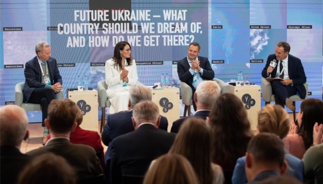  На форумі YES оприлюднили план зростання української економіки на 10 років 