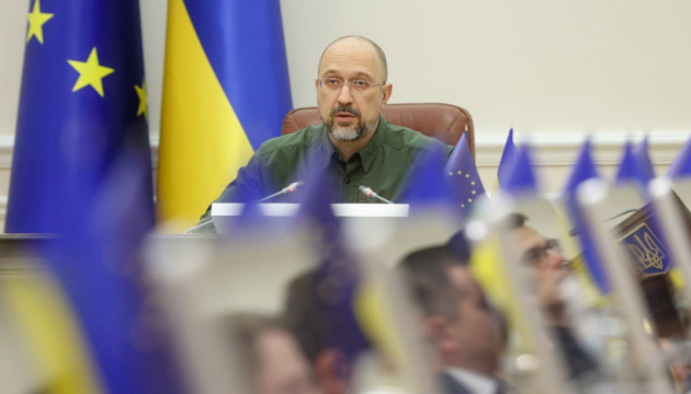  Україні наступного року буде потрібна підтримка ЄС у розмірі €12 мільярдів - Шмигаль 