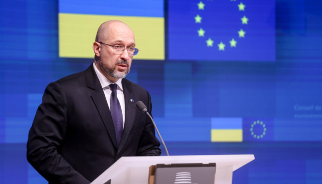  Ядерний шантаж на ЗАЕС і газові ультиматуми є проявами російської агонії - Шмигаль 