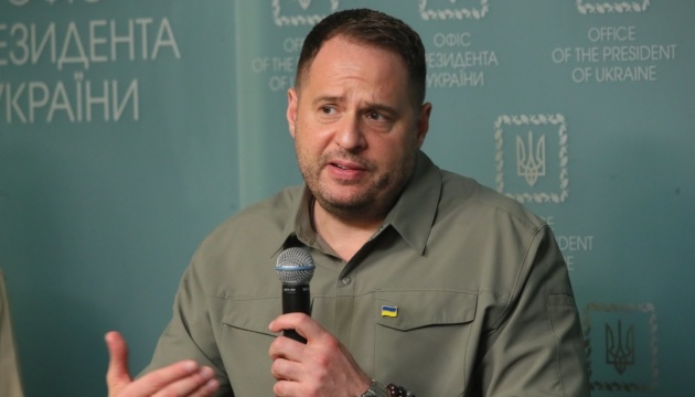  Обмеження ціни на нафту може у лютому скоротити доходи рф від її експорту на 75% - Єрмак 