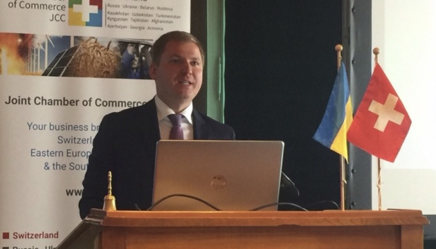  Посол України у Швейцарії каже, що не має офіційної інформації про його заміну на Венедіктову 