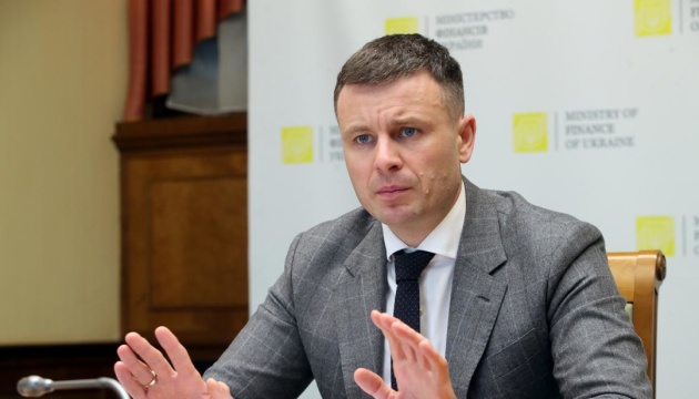  Держбюджет на 2023 рік буде надзвичайно жорсткий - Мінфін 