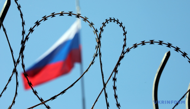  Країни-партнери за три тижні додали до санкцій ще понад 150 осіб – НАЗК 