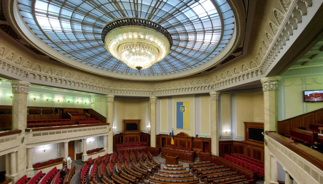  Профільний комітет Ради підтримав продовження воєнного стану та загальної мобілізації 