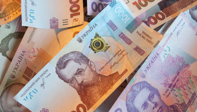  Збитки банків за перше півріччя перевищили ₴4,6 мільярда - НБУ 