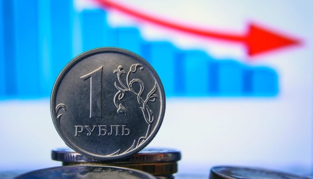  Як санкції Заходу обвалюють економіку росії – дослідження KSE 