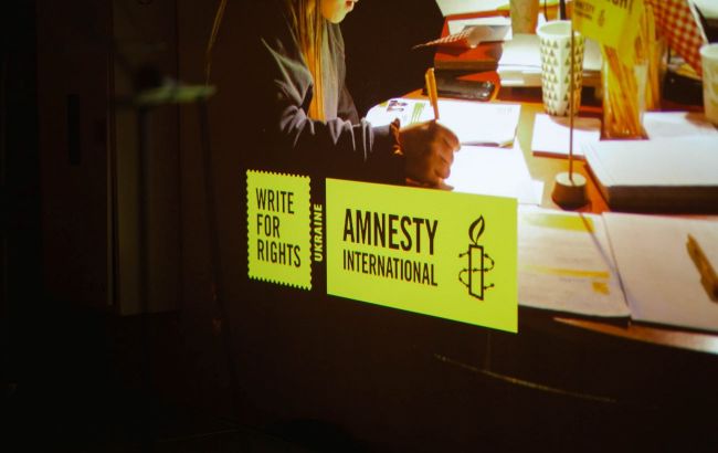  Amnesty International вибачилася за звіт про війну в Україні, що "спричинив біль" 