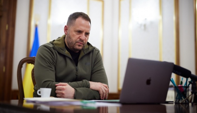  Україна не піде на територіальні поступки у війні - Єрмак 