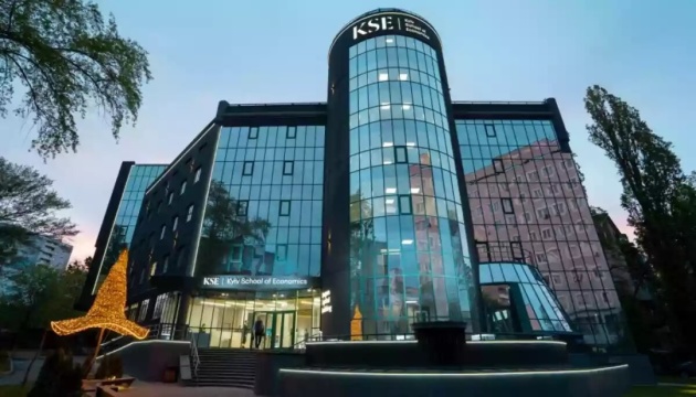  Прямі збитки економіки України від руйнувань сягнули понад $108 мільярдів - KSE 