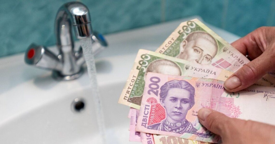  Уряд зберіг пільгову ціну на газ для забезпечення населення гарячою водою 