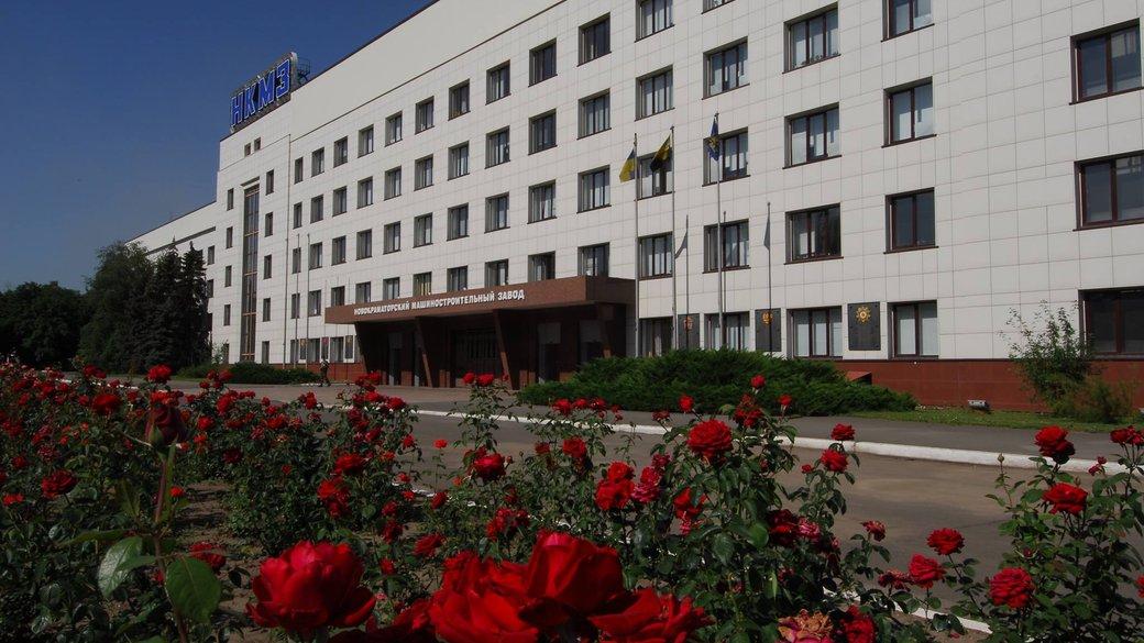  Націоналізація Новокраматорського машинобудівного заводу не дозволить агресору захопити або знищити його - експерт 
