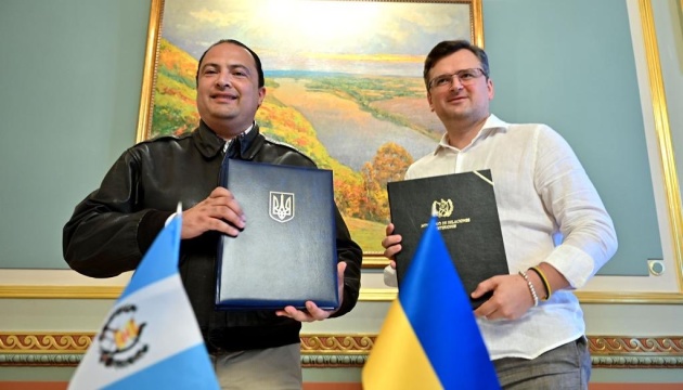  Україна і Гватемала підписали угоду про безвіз 
