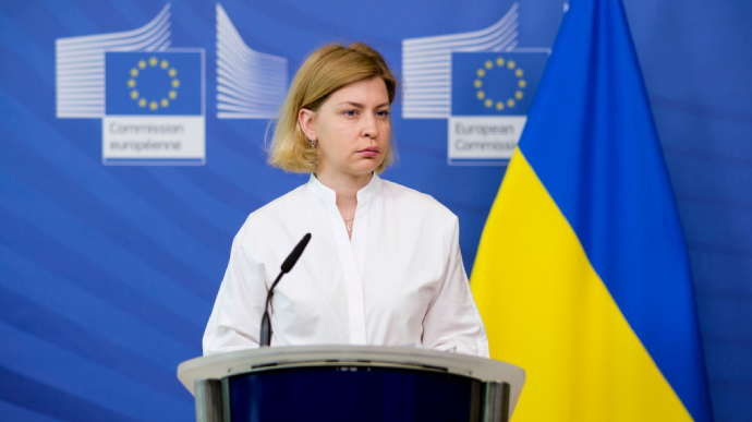  В уряді назвали строки завершення підготовки нормативно-правових актів на виконання Угоди про асоціацію 