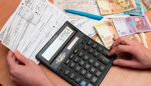  Рада планує заборонити примусове стягнення боргів за «комуналку» на час війни 