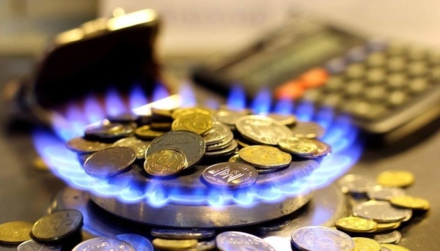  Газовим компаніям планують компенсувати 150 мільярдів за утримання ціни на газ для населення 