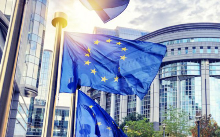  ЄС заморозив російські активи на суму 13,8 млрд євро 