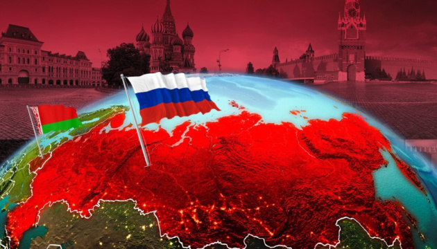  В Україні майже 7 тисяч підприємств раніше співпрацювали з білоруссю чи росією - МВС 