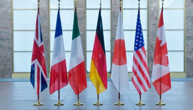  Посли G7 знову наголосили: призначення глави САП критично важливе 