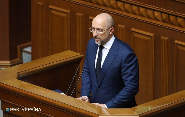  Україна отримає ще 1,7 млрд доларів безповоротної допомоги: на що підуть кошти 