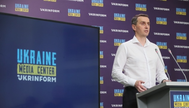  Медики продовжують отримувати підвищену зарплатню і на захоплених територіях - Ляшко 