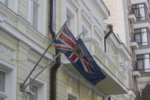  Британія відреагувала на перейменування території біля посольства в Москві на "площу ЛНР" 