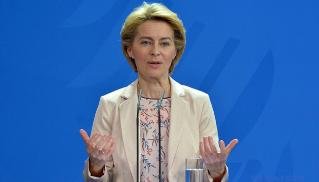  Реформи надали Україні стійкість у боротьбі з російською агресією – фон дер Ляєн 