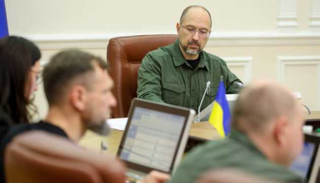 На утримання армії зараз іде близько 130 мільярдів щомісяця - Шмигаль 