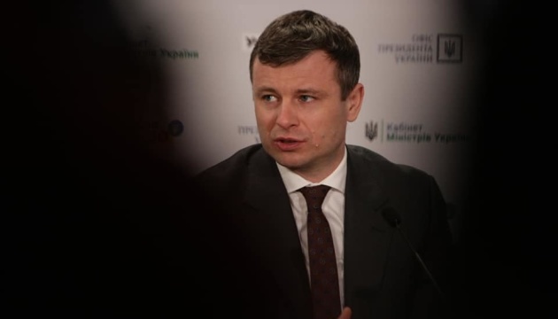  Україна планує до кінця року залучити близько $27 мільярдів допомоги від міжнародних партнерів 