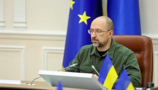  Конституція об’єднує народ на шляху розбудови європейської України — Шмигаль 